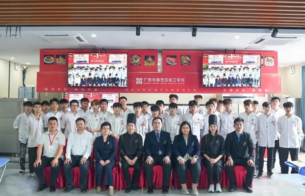 У԰-Ϯ̩ϲѧԺŶӿս⿣̩